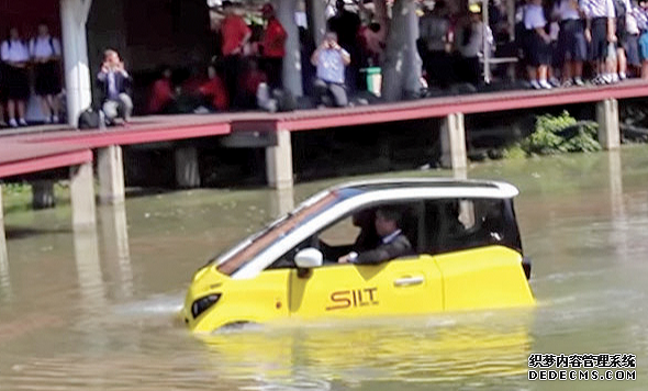 金牌大只平台注册,浮动EV旨在拯救洪水中的生命
