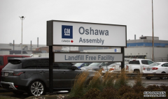 如果奥沙瓦工厂可以关闭，下一步是什么?