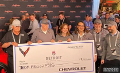 通用汽车的克尔维特拍卖为底特律儿童基金会筹集了300万美元