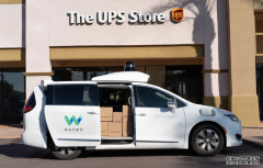 Waymo和UPS联合进行自动驾驶试点项目，或许会更多